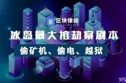 4分钟科普!贺州市工厂咨询电话号码_哔哩哔哩